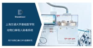 上海交通大学案例