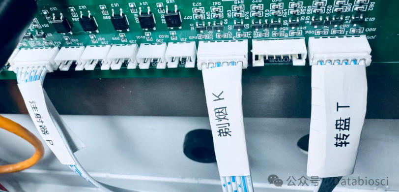 把“看不见”的地方,都做到位——德伯升级款动物COPD造模系统的三个篇章 11 内部管路