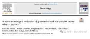 不燃烧加热烟草 vs 传统卷烟:glo 产品体外毒性对比试验文献解析 1 卷烟